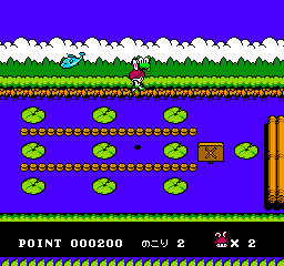 Pyokotan no Dai Meiro screenshot 3 for Famicom